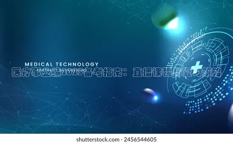 沐鸣2平台官方网站