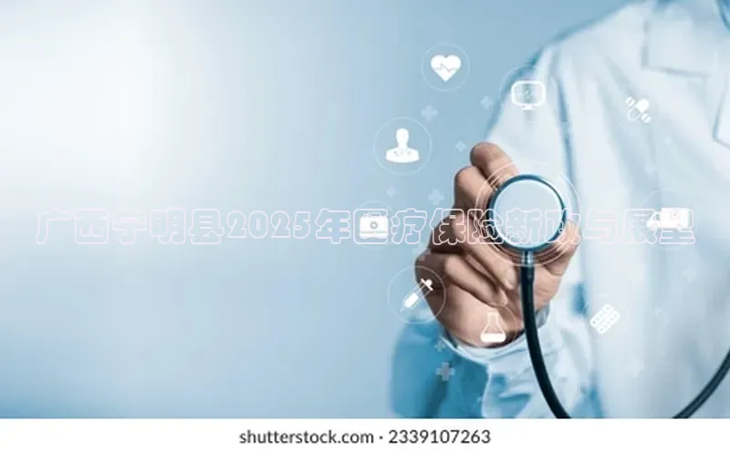 沐鸣娱乐2注册官网