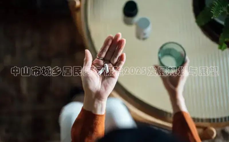 沐鸣二娱乐登录