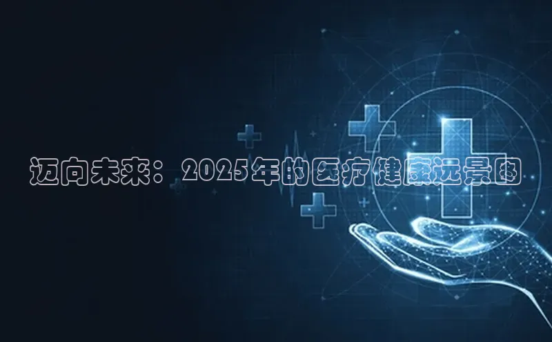 沐鸣2娱乐官网在线登录