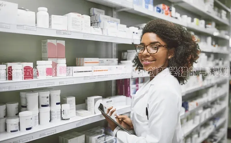 沐鸣2平台代理注册