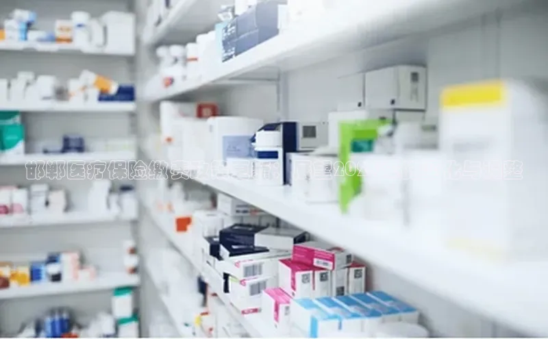 沐鸣娱乐2注册官网