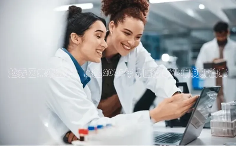 沐鸣娱乐2手机版