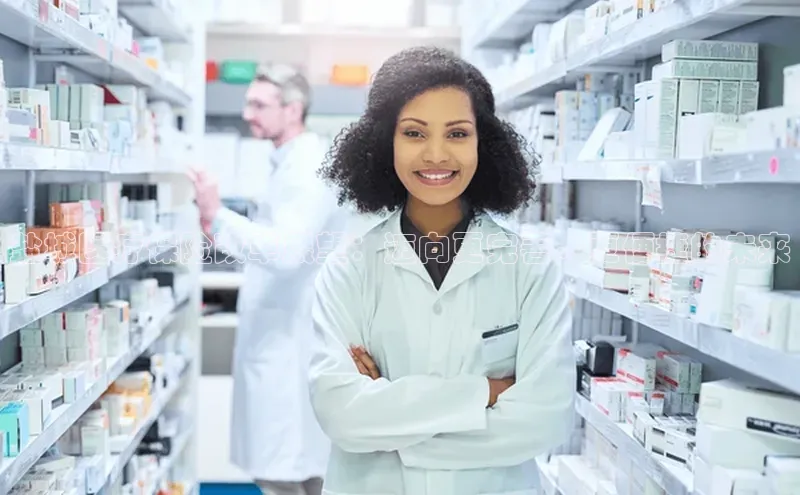 沐鸣娱乐2手机版