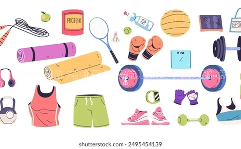 沐鸣娱乐ll官网