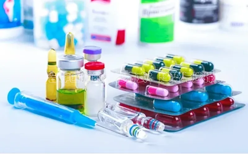 沐鸣2娱乐官网在线登录