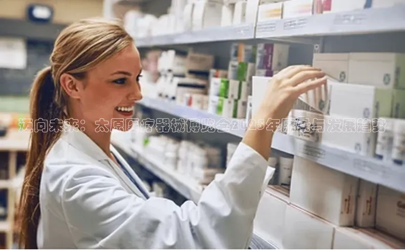 沐鸣2注册登录地址