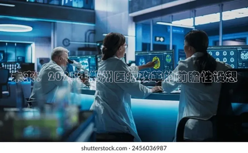 沐鸣娱乐2手机版