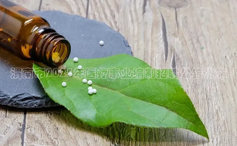 沐鸣2注册登录下载