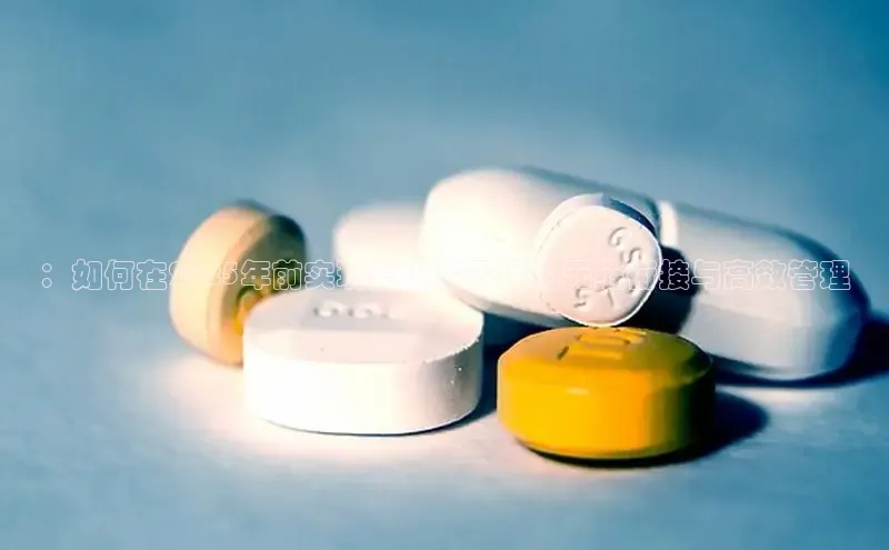 沐鸣2平台官网登录