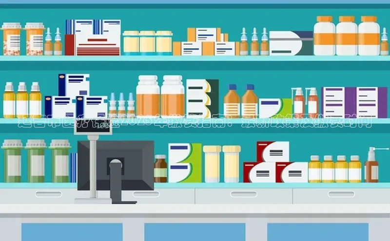 沐鸣娱乐ll官网