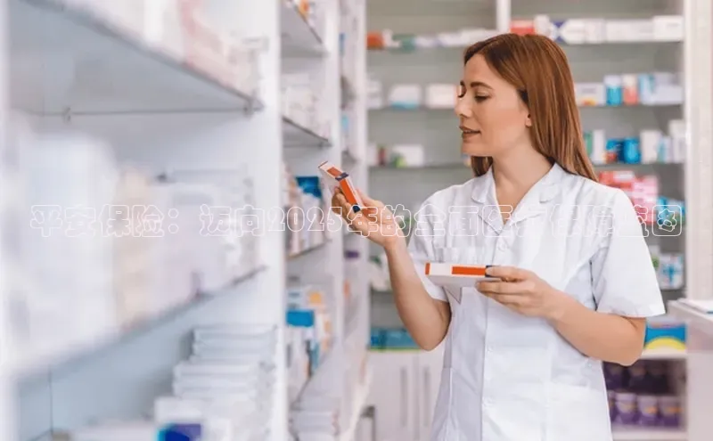 沐鸣二娱乐登录