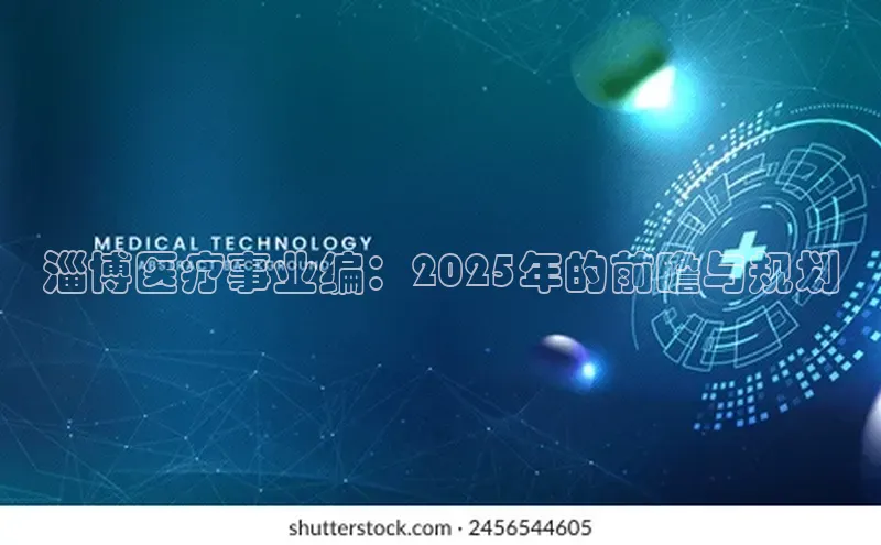 沐鸣2娱乐官网在线登录