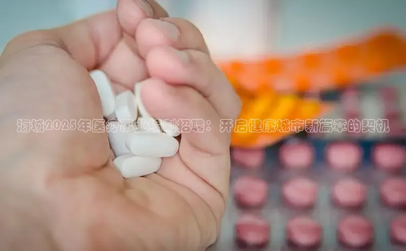 沐鸣2首页登录