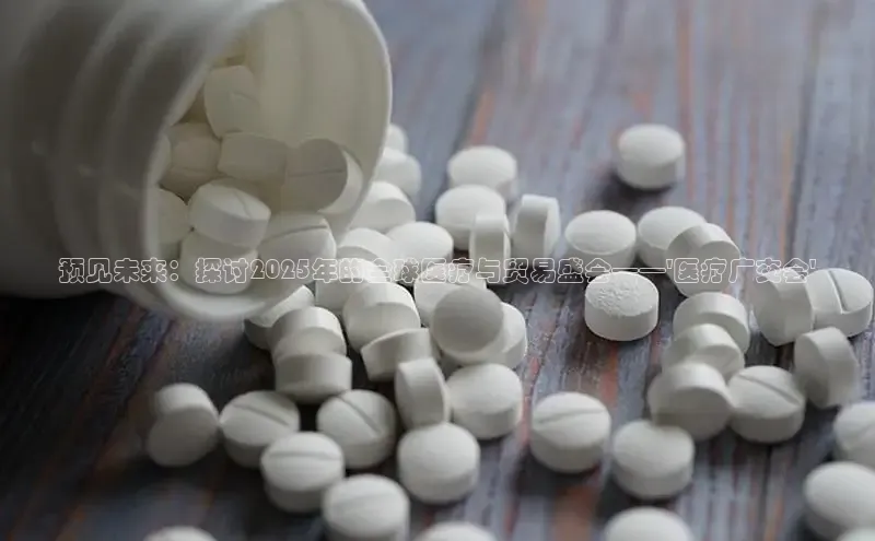沐鸣2首页登录