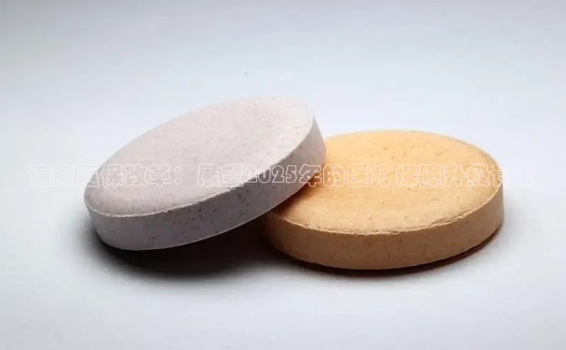 沐鸣2平台官网