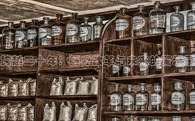 沐鸣2官网