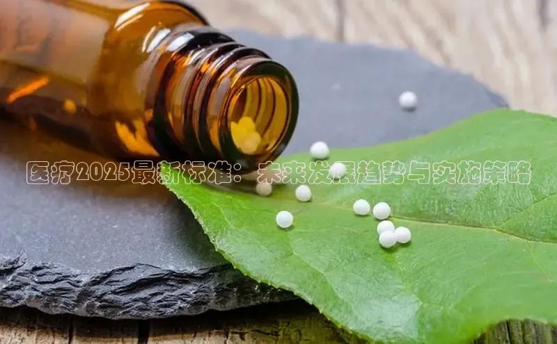 沐鸣2娱乐平台