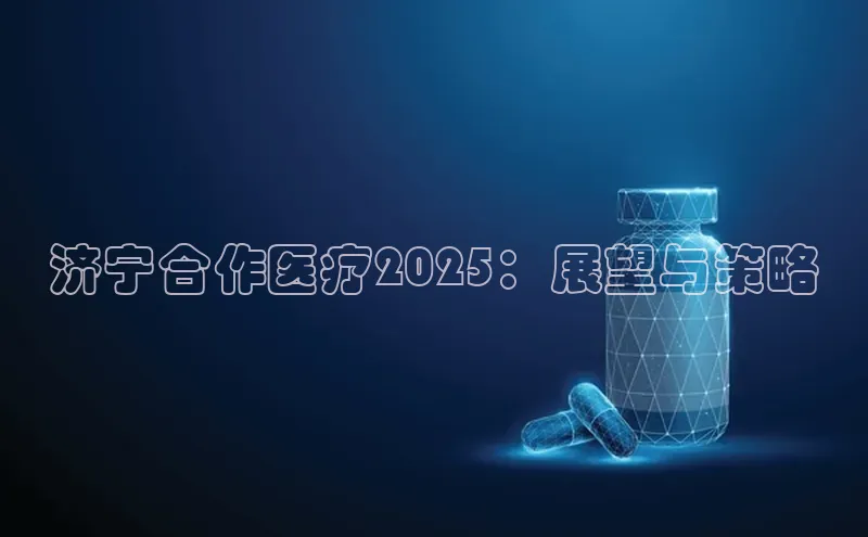 沐鸣娱乐2手机版
